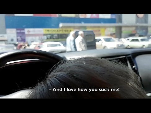❤️ د سوپر مارکیټ څخه بهر په پارکینګ کې سم وخوړل شو ❤️❌ په ps.kutjeporno.ru
